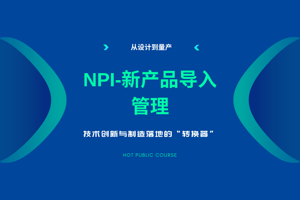 點(diǎn)擊查看課綱