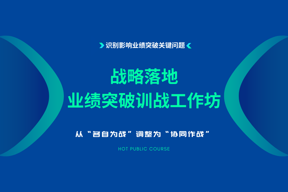 點(diǎn)擊查看課綱